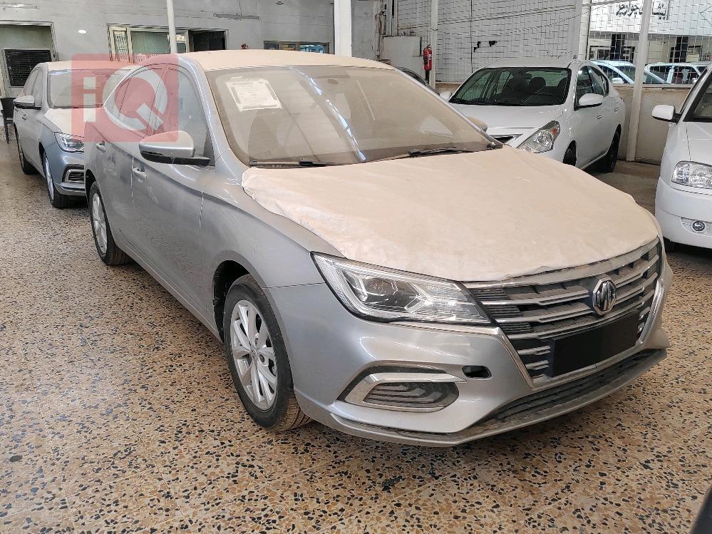 MG 5